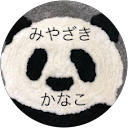 宮崎加奈子［浜松支店浜松中央支社］